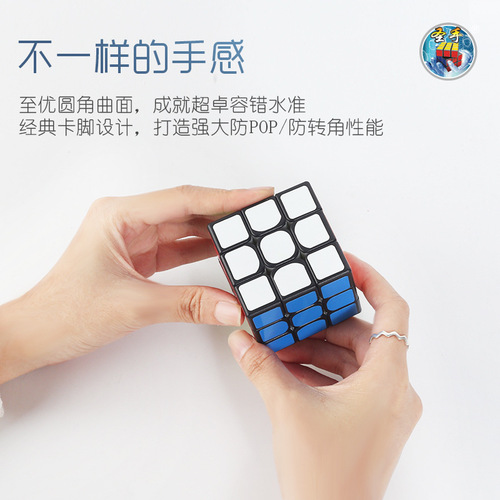 Hand of Magic 3x3x3, 4x4x4, 5x5x5, 6x6x6, 7x7x7 Puzzles, Pyramid Magic Puzzles, Magnetic Smooth Puzzles Wholesale