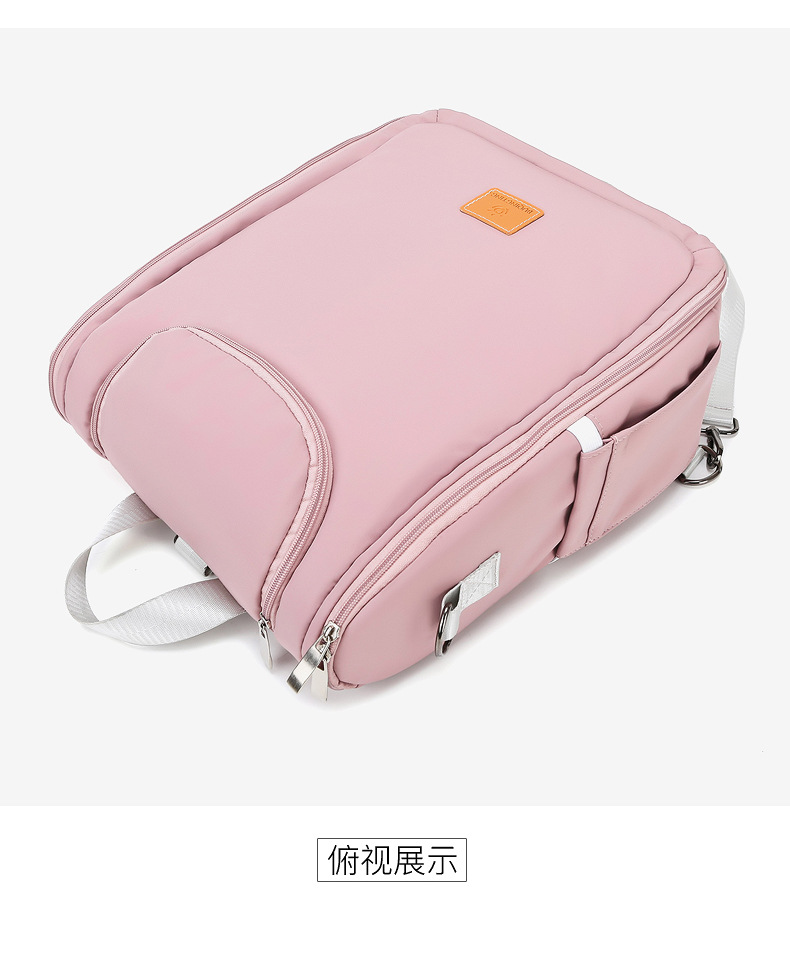 New Korean Large-capacity Fashion Multi-function Portable Mother Bag display picture 1