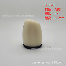 90020���ݵ�ʤЬ�ĳ�2020�¿�ABSԲ��Ů�߸�Ь�ָ�Ь��