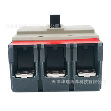 NSC�ܚ���·��NSC160S3125N�՚��_�PNSC160S TM125D 3P3T