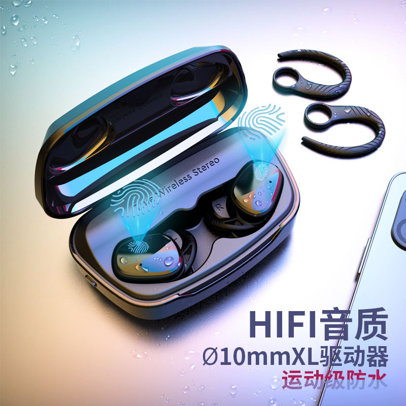 Shaba In-Ear Sports Headphones with Power Bank Touch Sports Ipxtws True Wireless Bluetooth Headphones