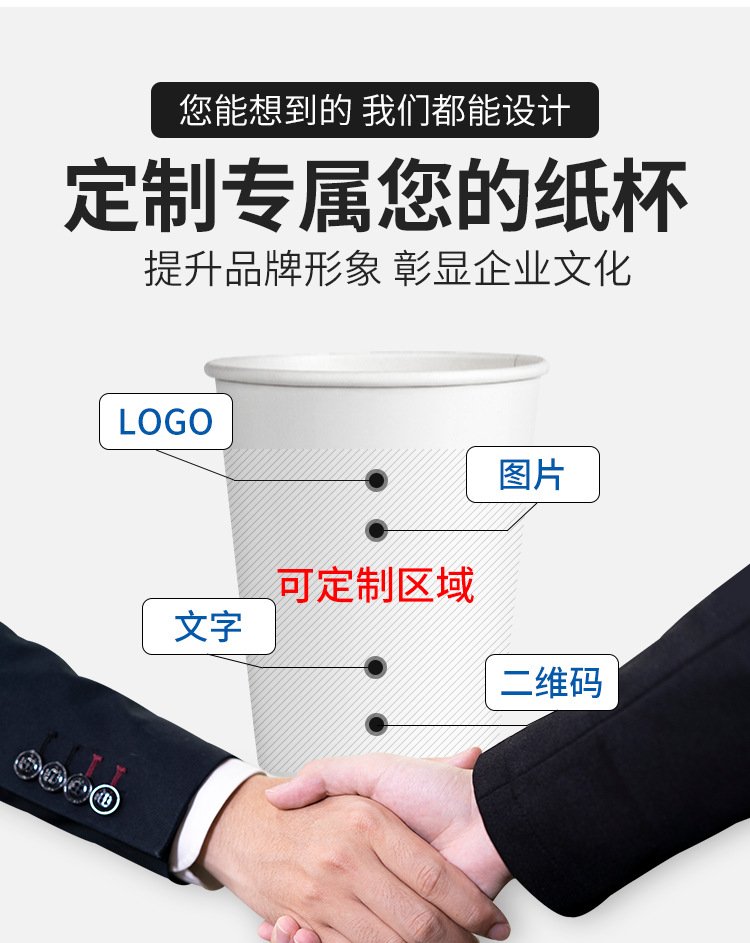 O1CN01hLK4WQ1y1IA1Z2DHD_!!3962