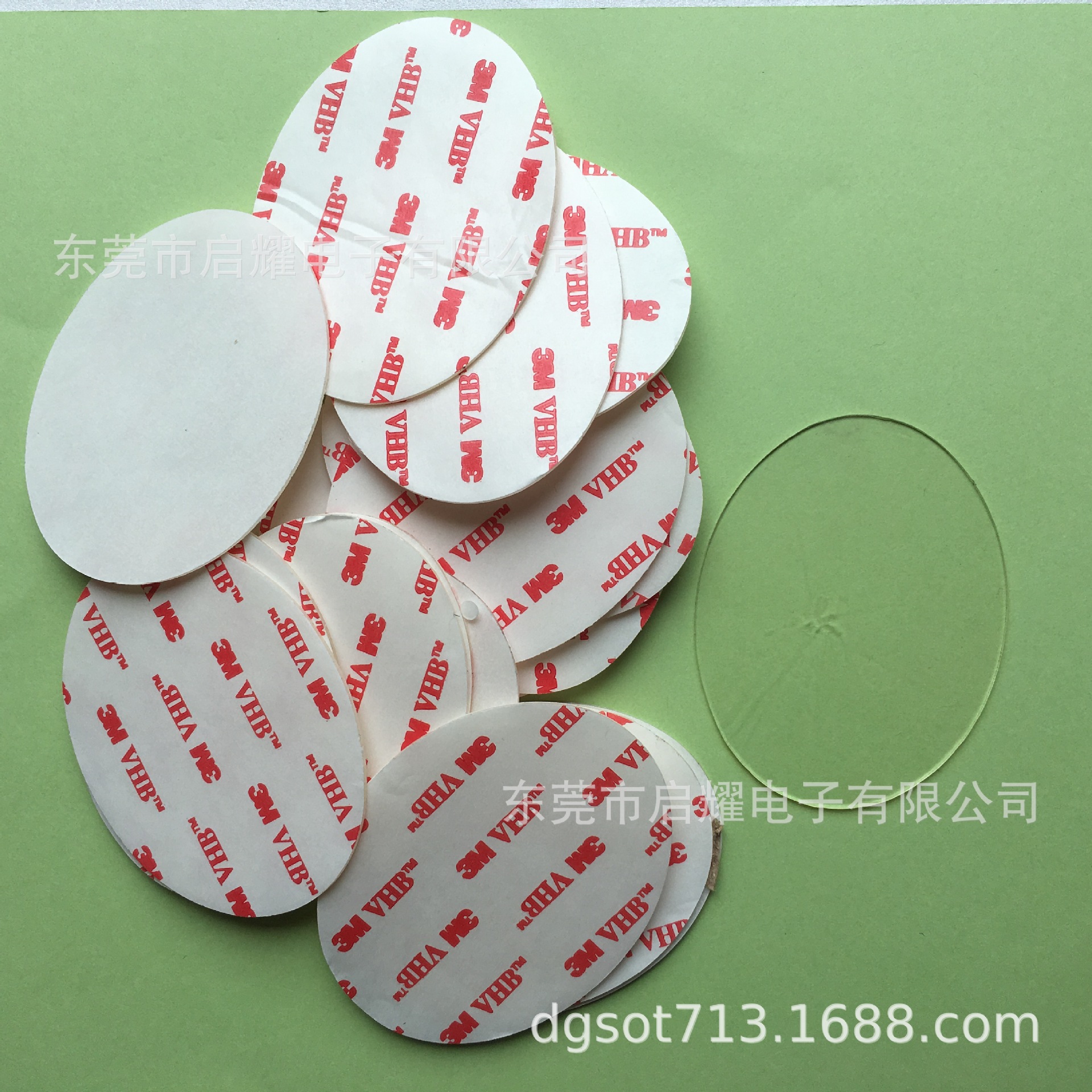 ETC透明双面胶厂家直供 可移VHB双面胶 圆形汽车支架亚克力泡棉胶