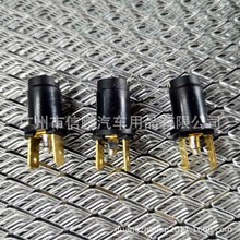 BA9S灯座 180度H21W专用灯座