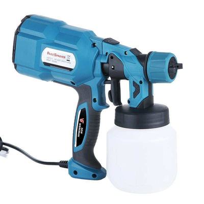 厂家批发可拆卸电动喷枪喷漆枪家用工具除甲醛乳胶漆油漆喷枪|ms