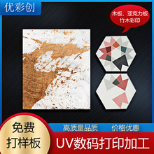 нľUVӡ ľƬӡ ľ|ˇƷ b ^ӡ