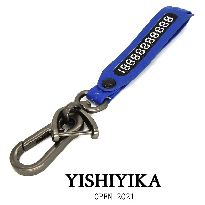 Anti-lost keychain mobile phone number card key chain car key ring personalized creative leather key rope leather rope