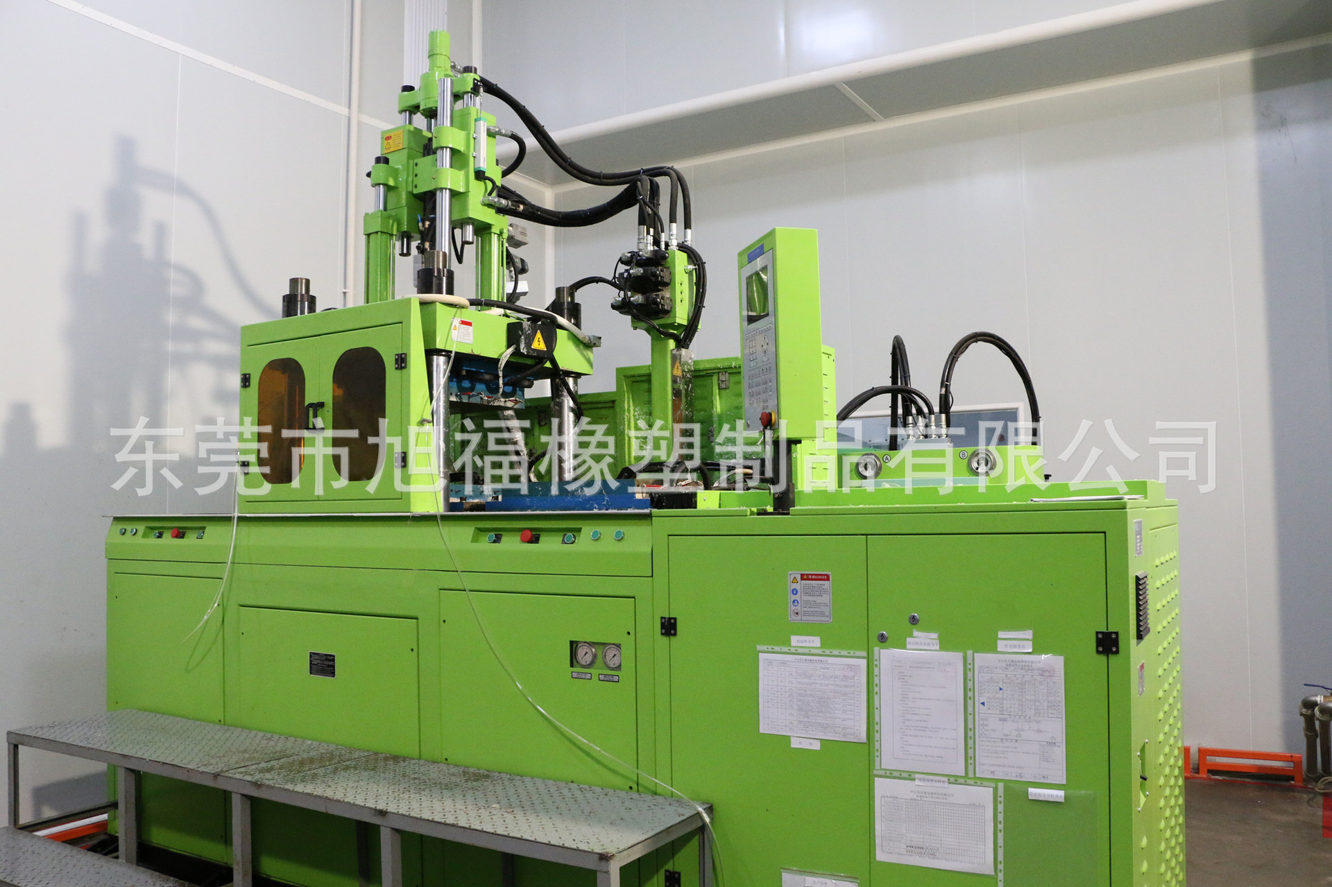 factory introduction