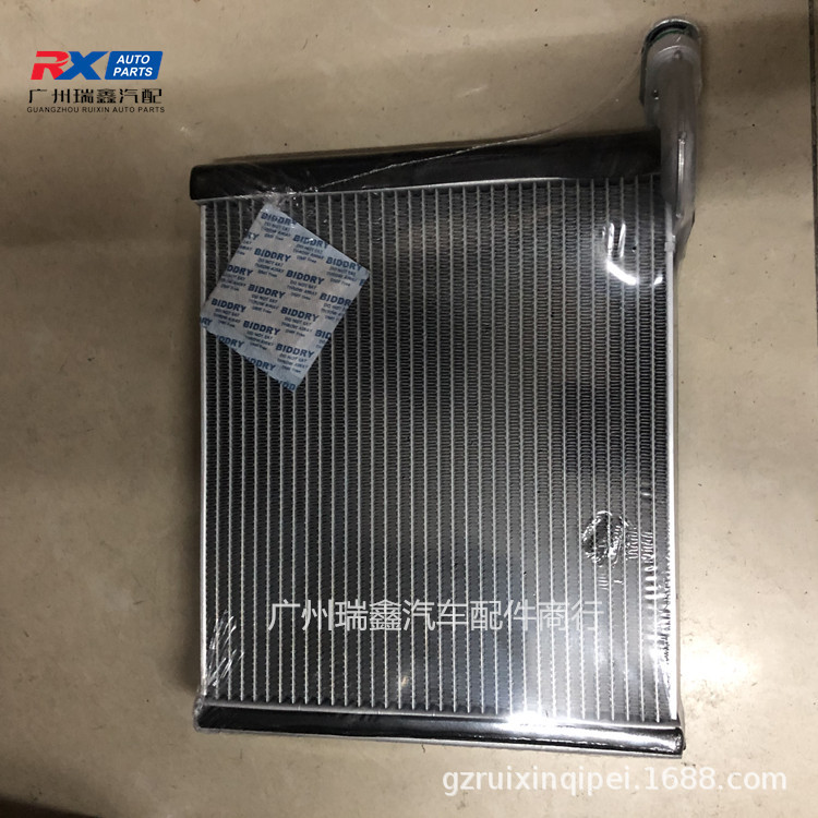 微信图片_20200518181348_副本