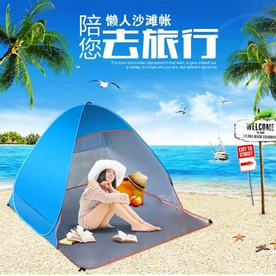 Single-Layer Double Outdoor – Çadırlar