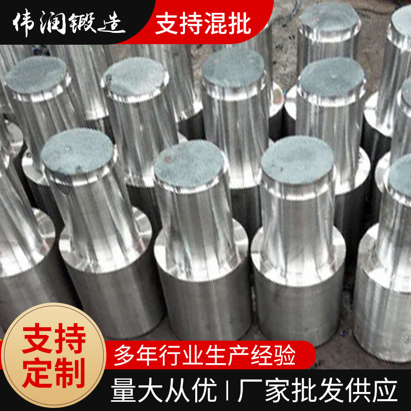 粗车行星齿轮定 制 减速机伞齿轮轴 加 工 精密不锈钢齿轮轴厂家