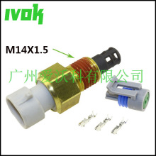 SNSR-02063 mM14X1.5Mܿ՚ضȂ^׼