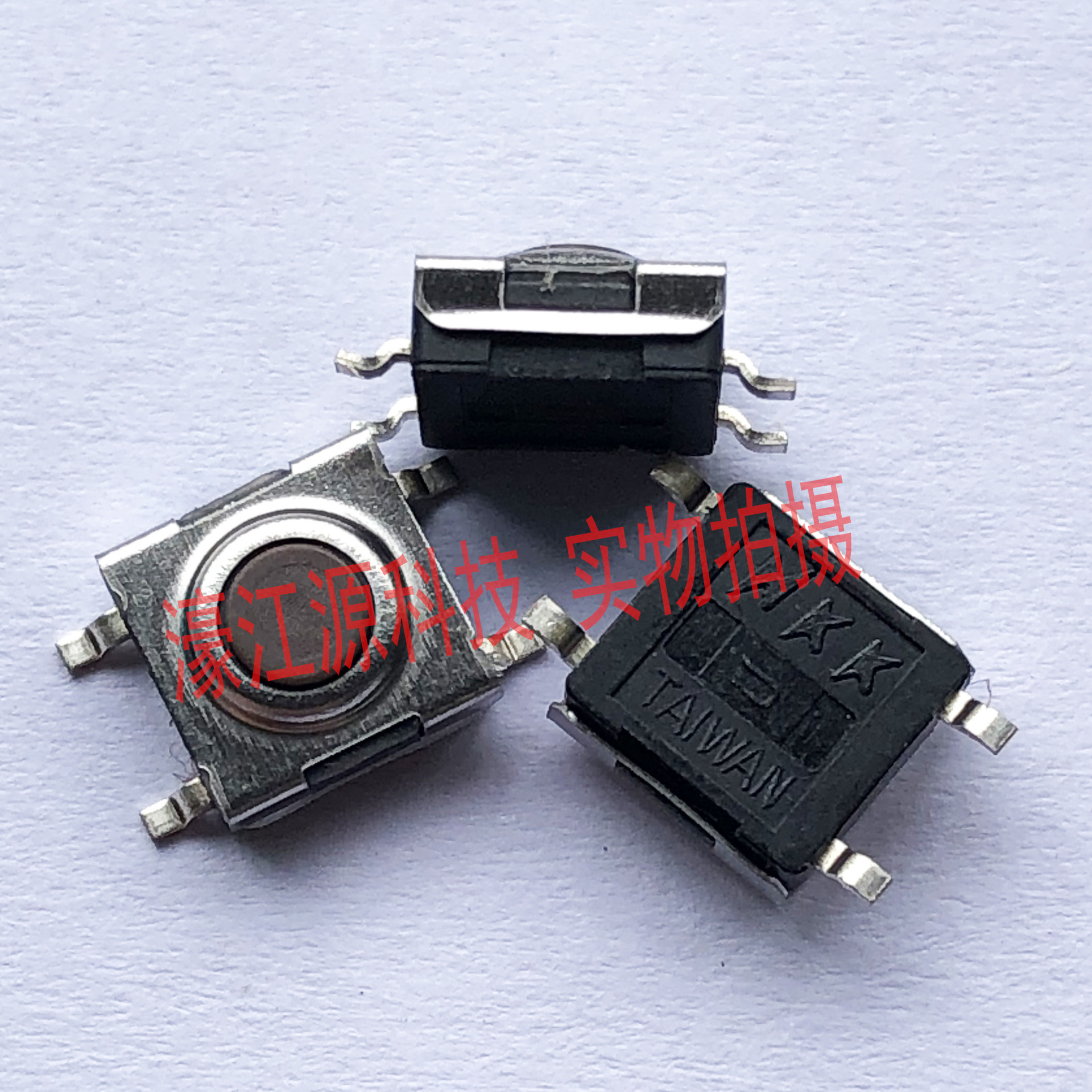 日本NKK C13315FP-R开关按键