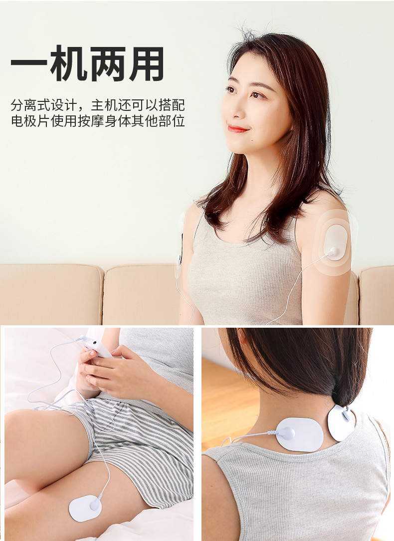 Foot massage instrument_20.jpg
