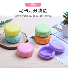 10g�R������˪�з��b����Ĥ��PP��˪����Ӱ����˪�пպ��J�C�z��
