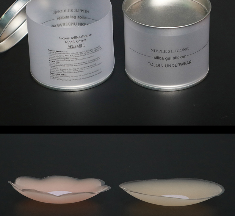 Gel Bras Bra Style Solid Color Gel Bras Simple Style Silica Gel All Seasons Chest Patch