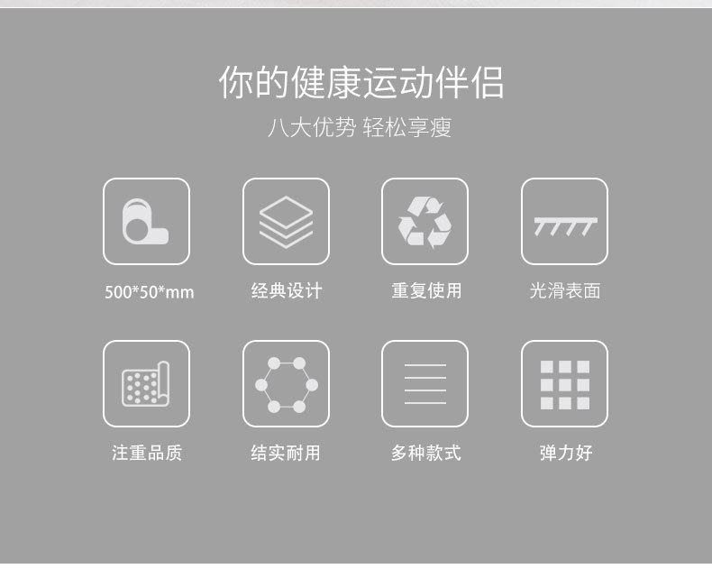 详情页_03.jpg