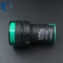 高亮信号ad22-22dsled指示灯