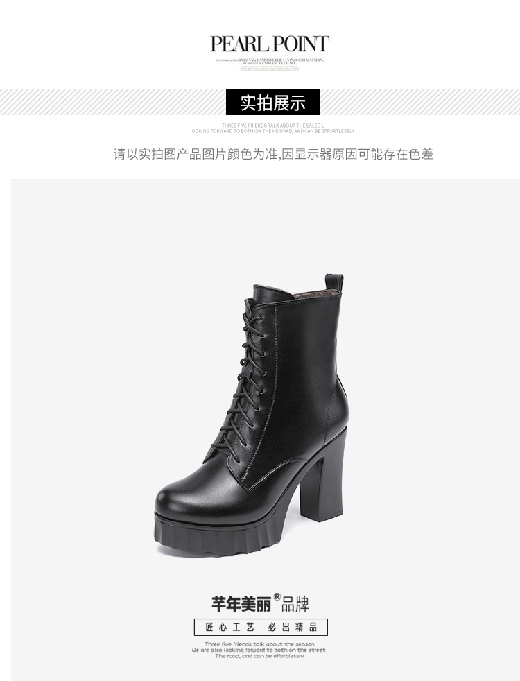 黑色_15.jpg