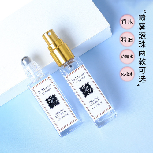 High-end perfume refillable square transparent glass bottle spray bottle rolling ball bottle essential oil bottle refill