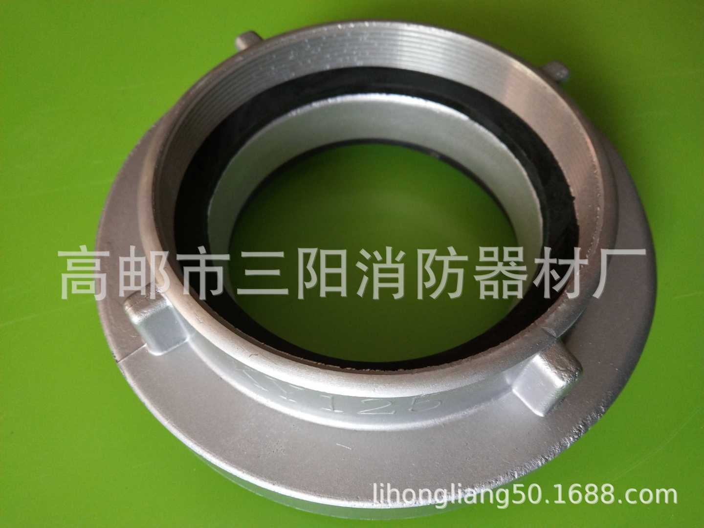 微信图片_20200812183755