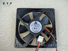 ̨_ AFB1212SH 12V 0.80A 12025 12CM L pwm C L