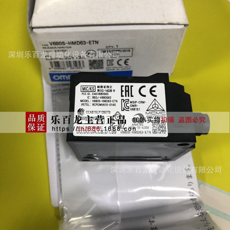 控制器V680-HMD63-ETN现货实拍全新原装