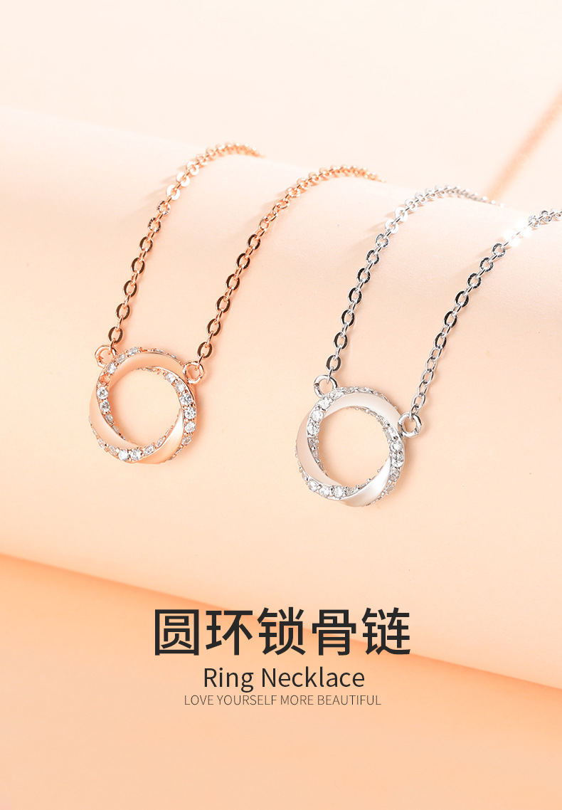 圆环锁骨链详情_01.jpg