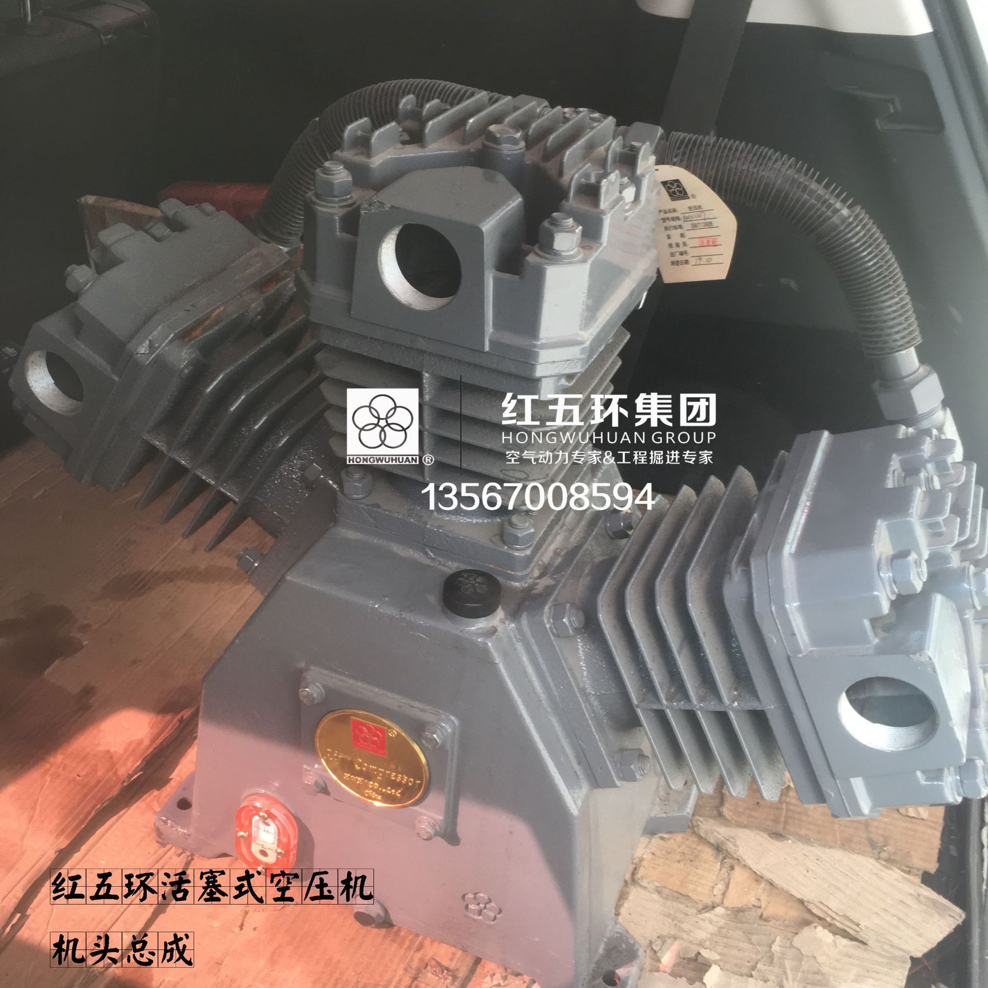 2020-03-07 145632.jpg