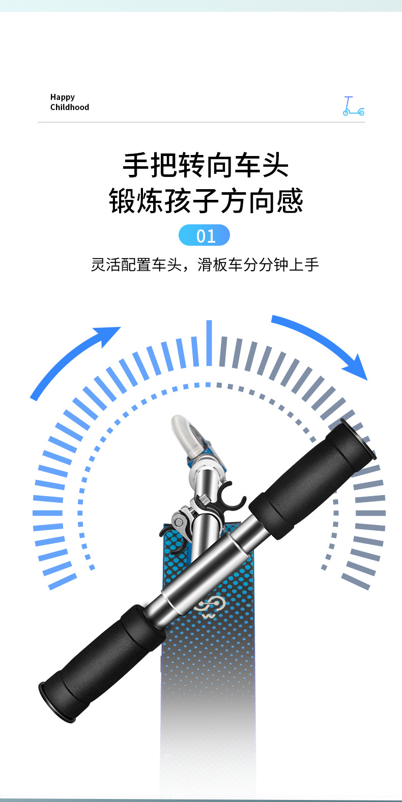 求卓_04