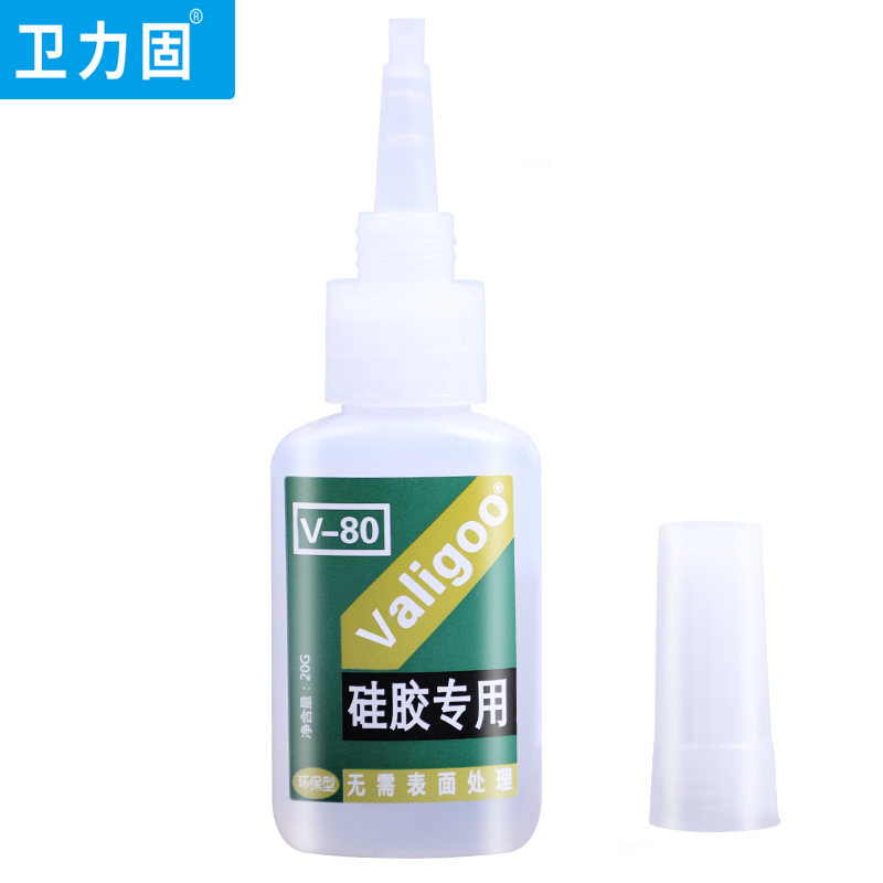 卫力固硅胶胶水粘合剂耐成人用品娃娃TPR软胶粘塑料TPU胶高粘度