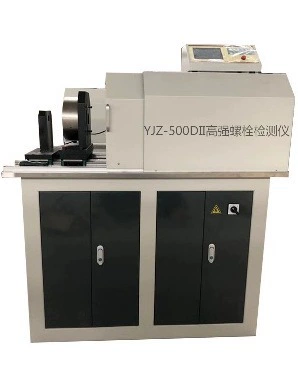 Измеритель силы вала высокой прочности болт детектор YJZ-500DII болта коэффициент крутящего момента