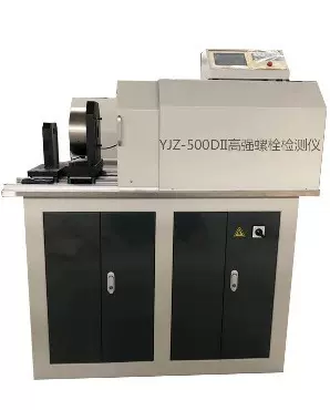 轴力计 高强螺栓检测仪 螺栓扭转扭矩系数试验机 济南友金