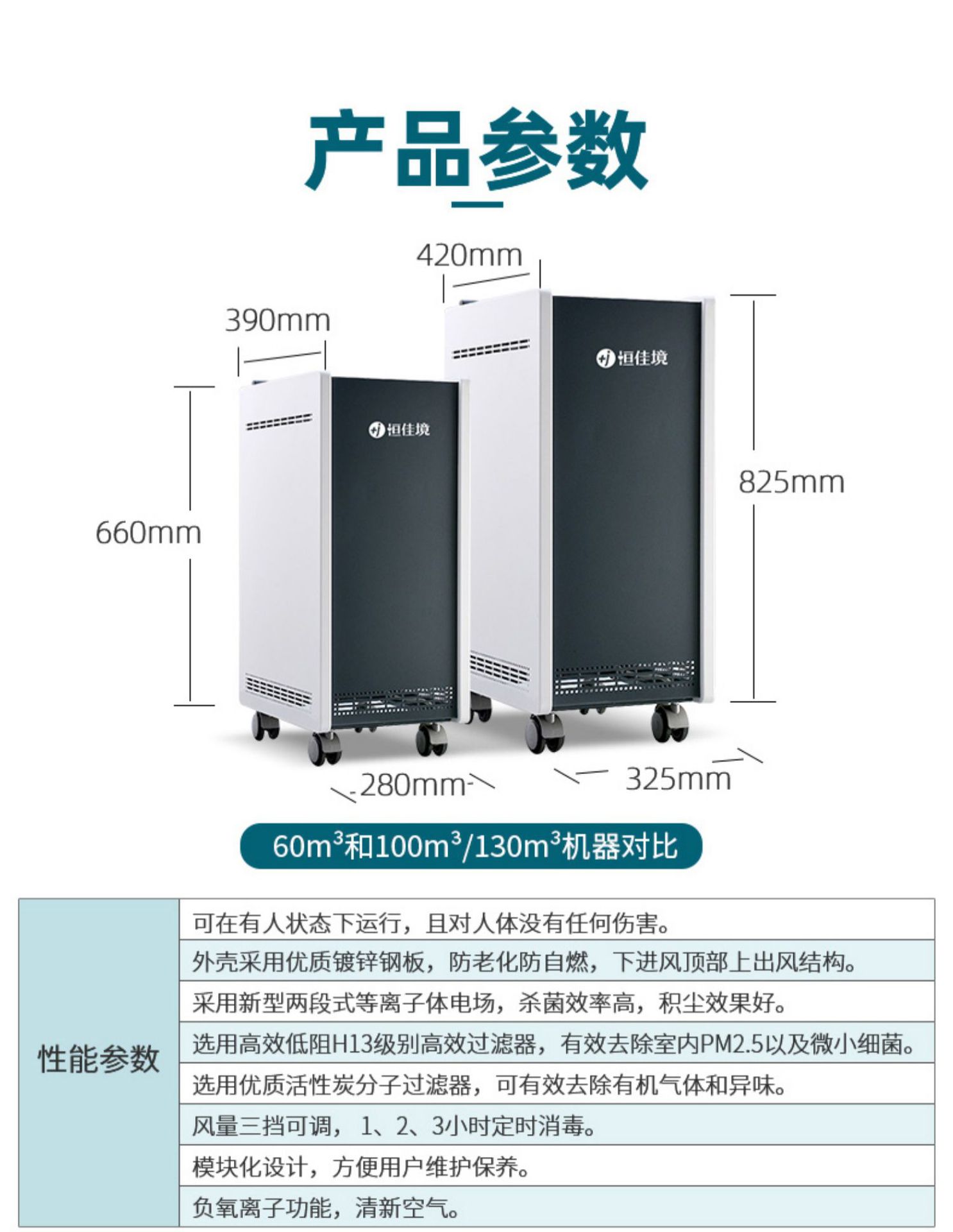 图片_47