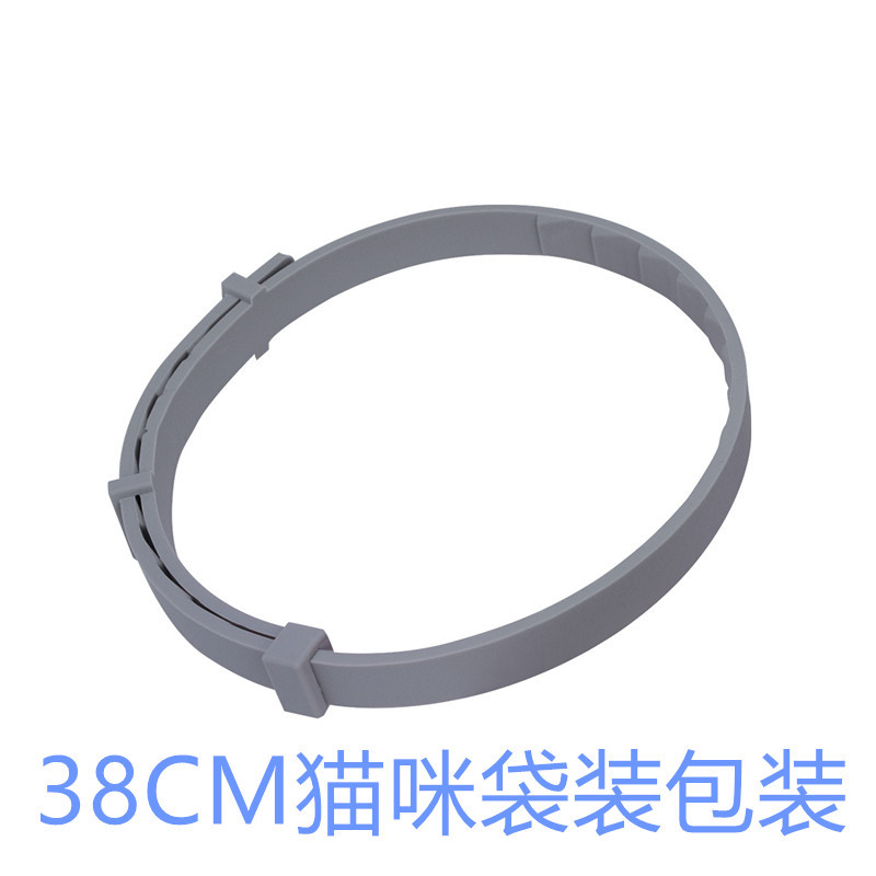 회색 가방 고양이 38cm