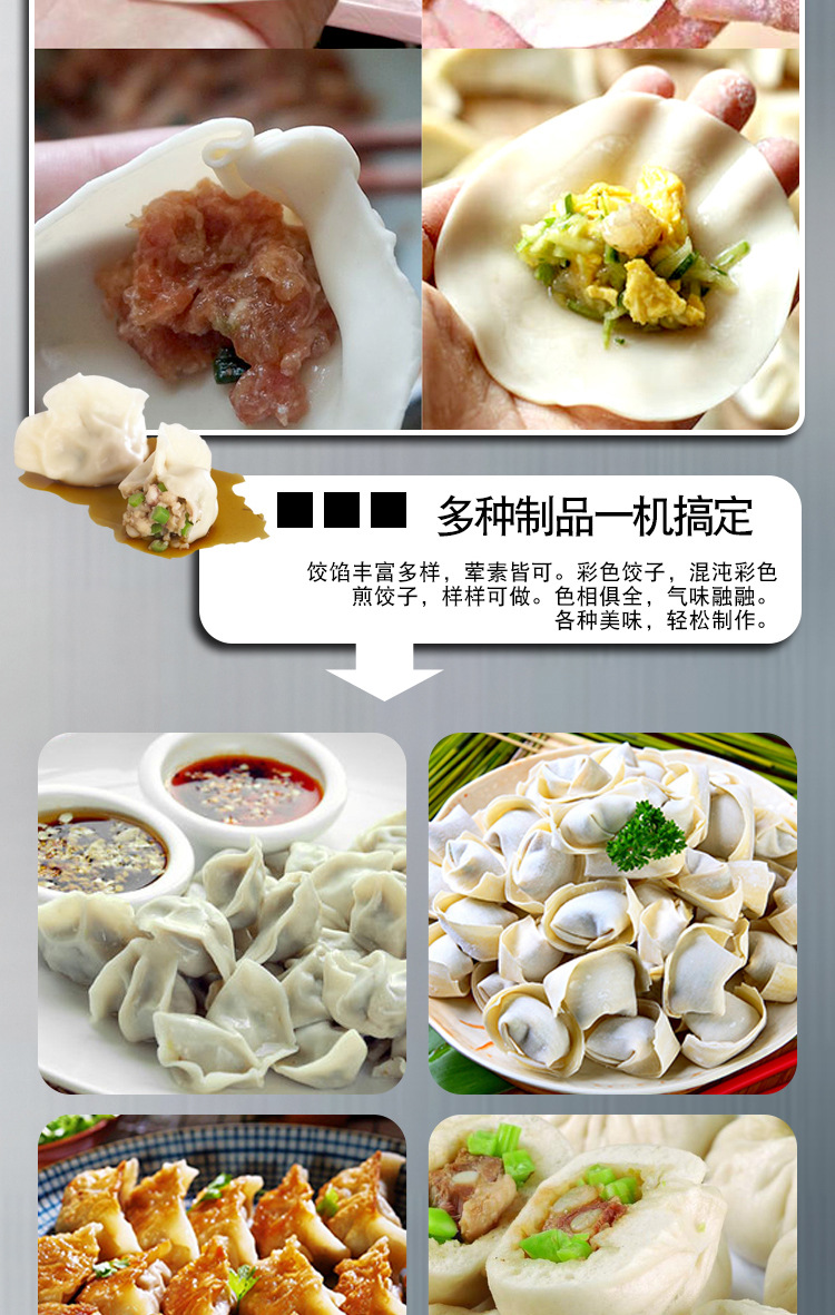 O1CN01rBjdx82JVcKby28iY_!!2208