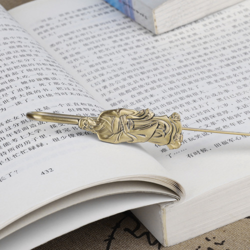 Confucius bookmark metal classical Chinese style students use Laozi, Mencius, Mozi and Zhuangzi bookmarks as cultural and creative gifts to commemorate