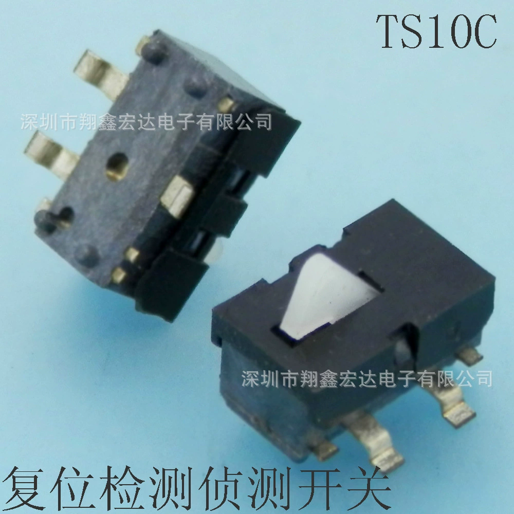 Camera navigation Digital products touch the micro -motion mouse micro detection detection limit itinerary left and right reset switch