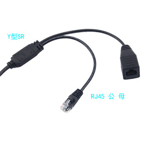 ���S����RJ45ˮ���^Y�͔����� һ�ֶ�RJ45 8P8C���Dĸ