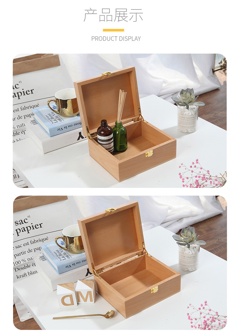 收纳盒榉木款-详情页_10