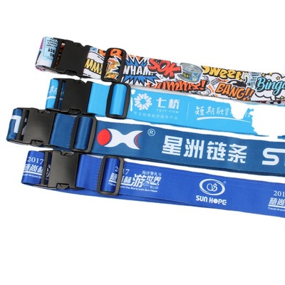 亚马逊速卖通货源工厂定做批发密码旅行带 旅行打包带 旅行箱包带|ru