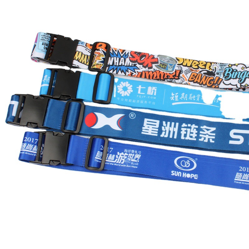 亚马逊速卖通货源工厂定做批发密码旅行带 旅行打包带 旅行箱包带|ru