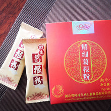 츮Ұ150grҼȻlRخaͷ۾Wt