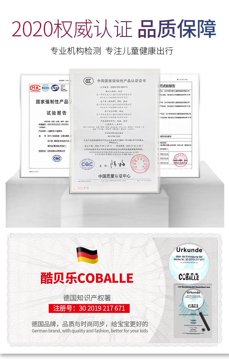 O1CN0109bAce1ZeLXxphM16_!!2201