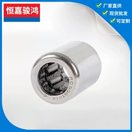 滚针轴承;深沟球轴承;带轮