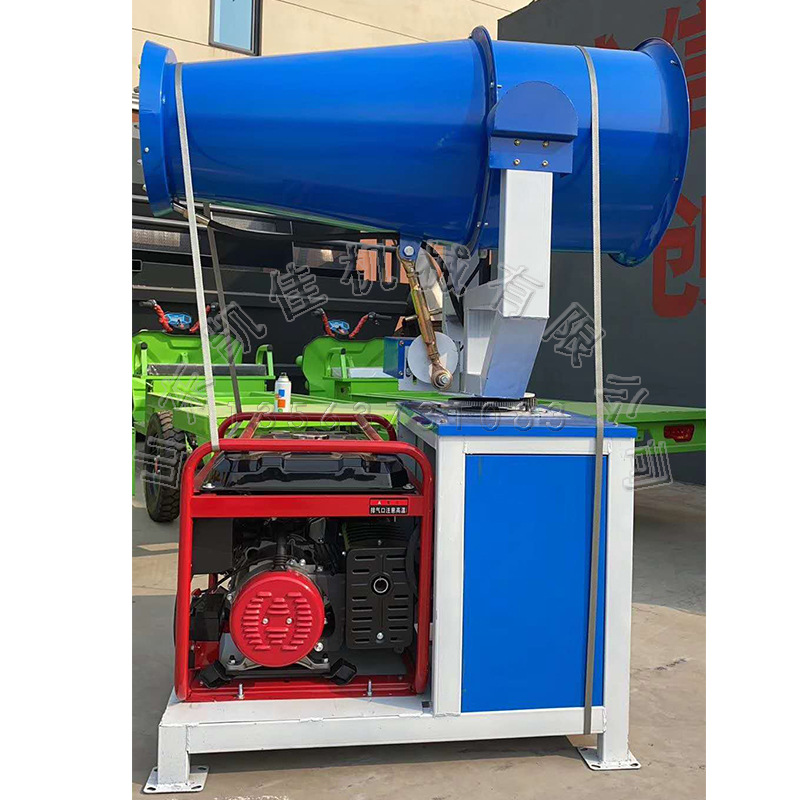 可定/做柴油发电雾炮机 山东凯佳批发雾炮 30米消毒净化空气雾炮