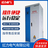 eps Meet an emergency source Single-phase 1KW Fire Equipment EPS Emergency power cabinet