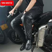 MRMOTO摩托车防风裤防摔机车男骑行裤保暖装备秋冬季挡风裤男速脱