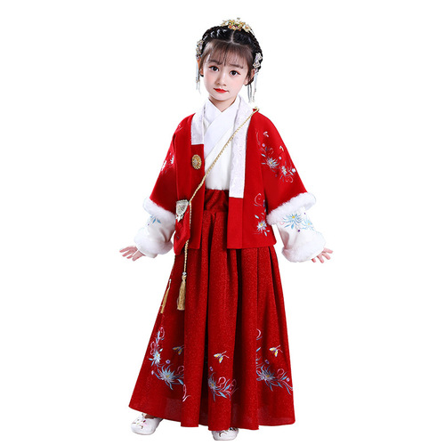 Children's Chinese Hanfu fairy dress country girls' performance dress ancient girls' Chinese Hanfu fairy dress princess skirt