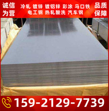 �F؛���������X�V�\��� DC53D+ZM �o���o�� �o���T�� ��ָ�y